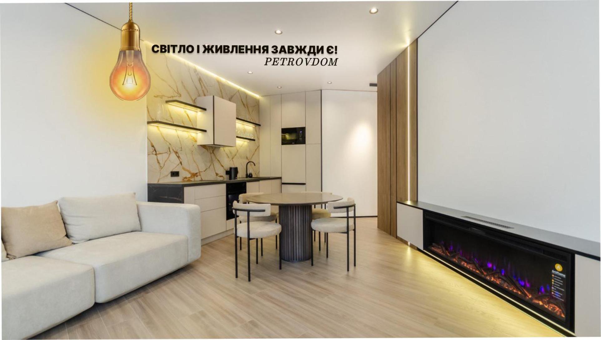 Petrovdom 02-76B Luxury Living In Rc Pechersk Plaza, Mykhaila Boichuka 19-А Kiew Exterior foto